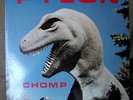 Pylon LP on DB 1983 Chomp (Rock)