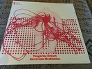Tangerine Dream Electronic Meditation German Issue Stunning Condition LP 