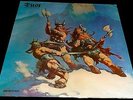 Dust Hard Attack Original SEALED LP Kama Sutra KSBS 2059 Non Gatefold Hard Psych