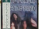 DEEP PURPLE / MACHINE HEAD, RARE ORIG. JAPAN LP w/OBI & POSTER INSERT, NM