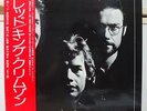 KING CRIMSON / RED, RARE ORIG. JAPAN LP w/OBI & INSERT PROG NEAR MINT