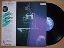 PICBAG,MAXIMUM JOY etc Clear Cut 2 JAPAN PROMO LP W/OBI ROUGH TRADE