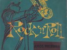AMOS MILBURN - Rock 'n' Roll (EP)