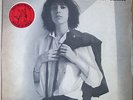 PATTI SMITH Horses TOP Rare SOUTHAMERICA LP 1975 Spanish Title