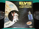 Elvis Presley - Aloha From Hawaii BRAZIL RARE Double Lp PROMO 1st Press 1973