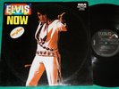 Elvis Presley - Now BRAZIL RARE Lp PROMO 1st Press 1972 RCA Victor