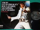 Elvis Presley - From Boulevard Memphis BRAZIL RARE Lp PROMO 1st Press 1978