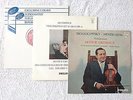*SALE* 3 X Arthur Grumiaux on Philips - Mozart Beethoven Tchaikovsky etc NM
