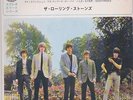 ROLLING STONES Orig. Japan London LS-62 EP 1965 RAR TOP ZUSTAND
