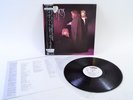 Stevie Nicks ‎– The Wild Heart –12