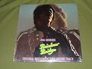 Jimi Hendrix Rainbow Bridge SEALED USA 1ST PRESS 1971 LP W/ NO BARCODE