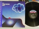 ALAN PARSONS PROJECT BEST OF ARISTA 25RS-209 Japanese Pressing OBI Vinyl LP
