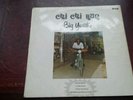 BIG YOUTH Chi Chi Run scarce original 1972 LP