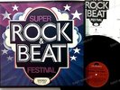 Various - Super Rock & Beat Festival 7LP-Box 1973 Club Edition //1