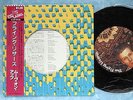 THE FLYING LIZARDS Move On Up VIP-5902 JAPAN PROMO 12