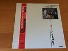 LP FRANKIE GOES TO HOLLYWOOD BANG JAPAN OBI