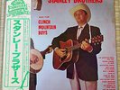 THE STANLEY BROTHERS and THE CLINCH MOUNTAIN BOYS JAPAN LP w/obi VIP-5044(M)
