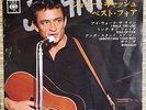 JOHNNY CASH JAPAN ONLY 4TRACKS EP THE BEST FOUR JOHNNY CASH PS 7