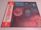 KING CRIMSON