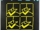 Pylon - Gyrate LP - DB VG++