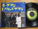 THE BEATLES - OH DARLING - JAPAN 7