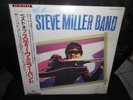 LP STEVE MILLER BAND - THE BEST OF    JAPAN   w/OBI  MINT