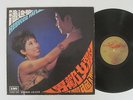 REBECCA PAN A Man And A Woman EMI S-3AEX 326 China Singapore LP HEAR