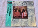 The Cult LP Dreamtime Live At The Lyceum Japan & OBI & Insert NR MINT Punk Goth