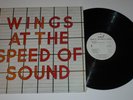The Beatles McCartney Wings At The Speed Of Sound White Label Promo LP