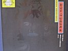 George Harrison-Live In Japan-Rare Original 1992 2 LP Set-The Beatles-Near Mint
