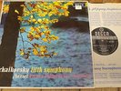 SXL 6085 Tchaikovsky Symphony No. 5 / Maazel W/B