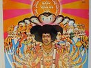 Rare Rock LP - Jimi Hendrix Experience - Axis: Bold As Love - SEALED- No Barcode