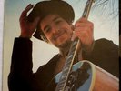 Bob Dylan - Nashville Skyline - Quadraphonic - Columbia CQ32872 - NM