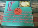 Rare R. SMITH THE CURE Just Like Heaven PHILIPPINES Limited Edition EP-PRO-8439