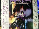 Prince Purple Rain Japan Black NEAR MINT Vinyl & Cover W/OBI RARE