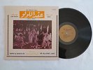 Sabah AKED EL LOOLOO The String Of Pearls SOUNDTRACK Arabic lp Fahd Ballan