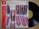 SERGIO MENDES & BRASIL '66 Crystal Illusions JAPAN LP W/OBI BRAZIL BOSSA