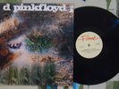 Pink Floyd LP A Saucerful Of Secrets - Reissue UK Pressing Psych Mint-