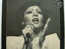 SOPHY EN CONCIERTO Grabado en vivo en el Teatro Tapia,San Juan-PR Double LP