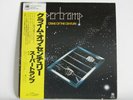 SuperTramp Crime Of The Century A&M Records AMP-7045 Yellow Import Japan Used