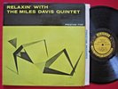 RELAXIN WITH THE MILES DAVIS QUINTET (1958) PRESTIGE 7129 ORIG RVG DG MONO LP