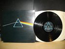Pink Floyd Title: Dark Side of The Moon 1972 EMI Harvet  SHYL 804 MINT