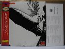 LED ZEPPELIN / SAME - Japan w/obi FINAL VINYL SERIES