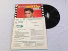 ELVIS PRESLEY 'WORLD'S FAIR' SOUTH AFRICA LP W/ COMPETITION INSERT