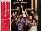 TOM JONES LIVE AT CAESAR'S PALACE 2 LP OBI INSERT JAPAN VINYL SLC-387-8 MINT
