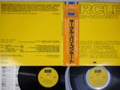 CIRCLE PARIS-CONCERT ECM ECM-4010-11 Japanese Pressing OBI Vinyl 2LP