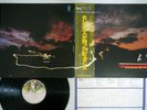 GENESIS AND THEN THERE WERE THREE... CHARISMA RJ-7348 Japanese Pressing OBI LP