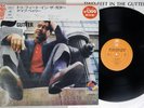 DAVE BAILEY QUINTET TWO FEET IN THE GUTTER EPIC ECPZ-4 Japanese Pressing OBI LP