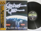 STATUS QUO ROCKIN' ALL OVER THE WORLD VERTIGO RJ-7323 Japanese Pressing OBI LP