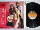 ABBA MAMMA MIA DISCOMATE DSP-4002 Japanese Pressing OBI Vinyl LP